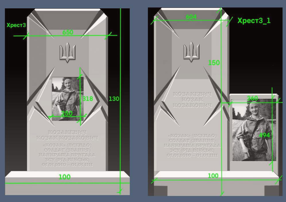 16096 image for slide