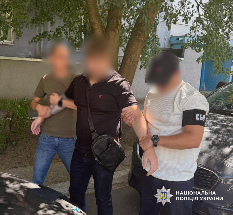 16286 image for slide