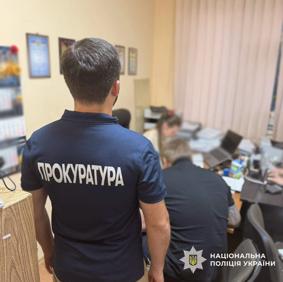 16288 image for slide