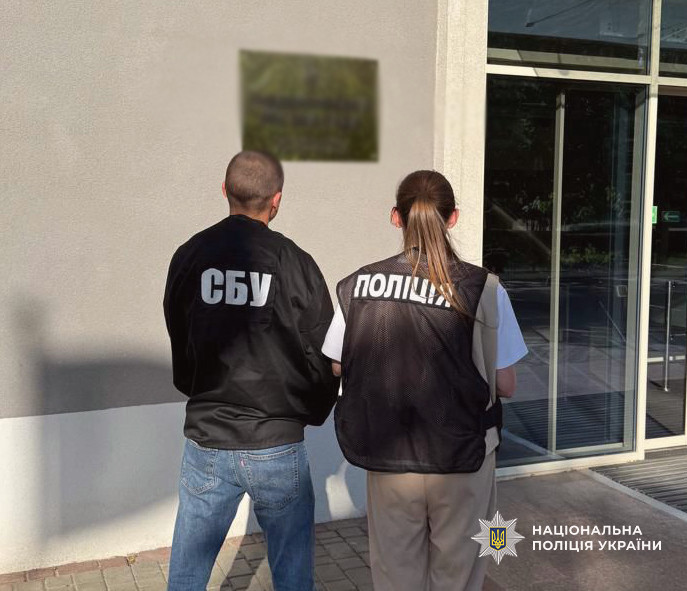 16290 image for slide