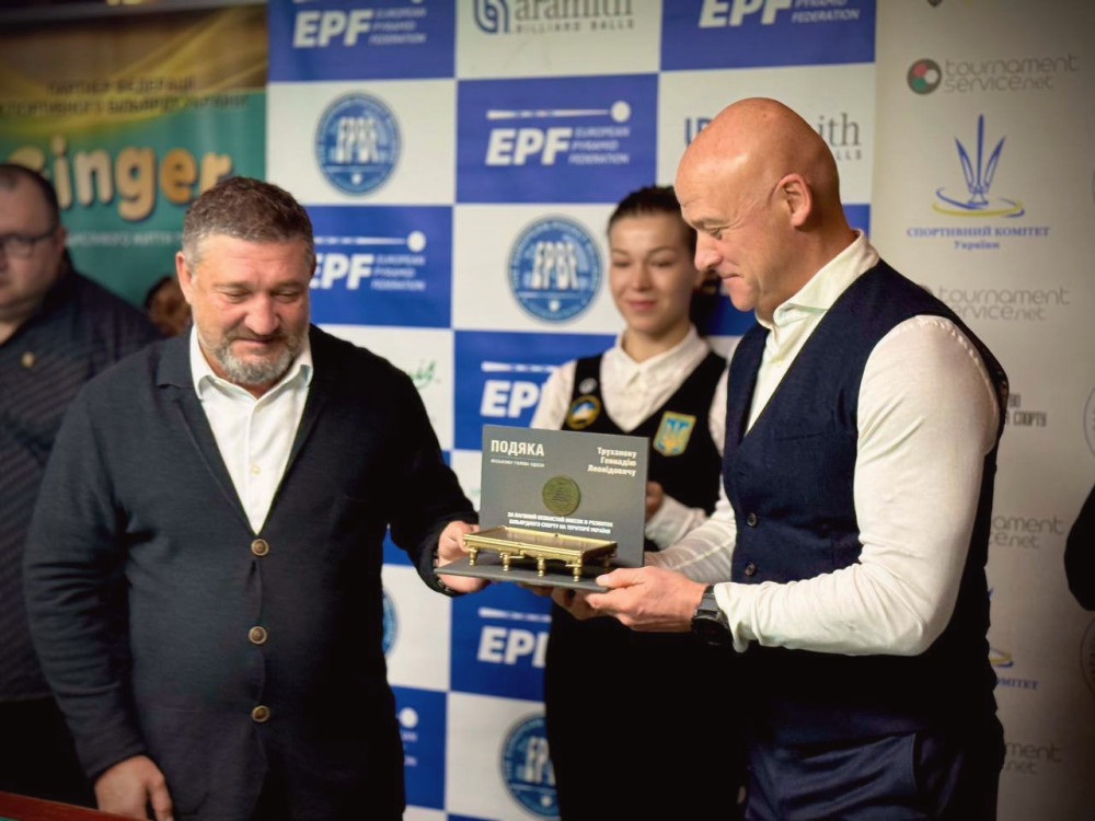 16343 image for slide