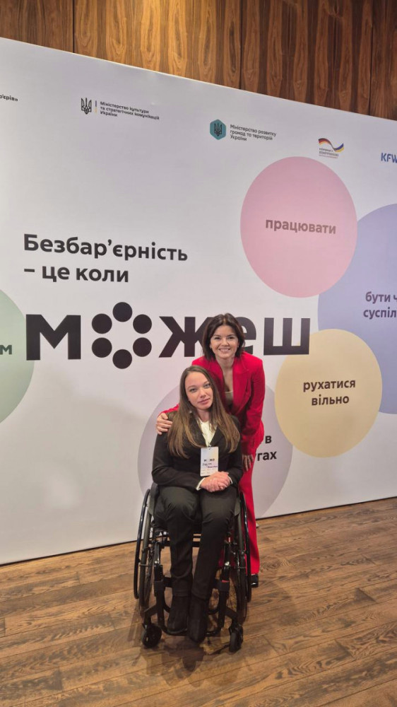 16422 image for slide