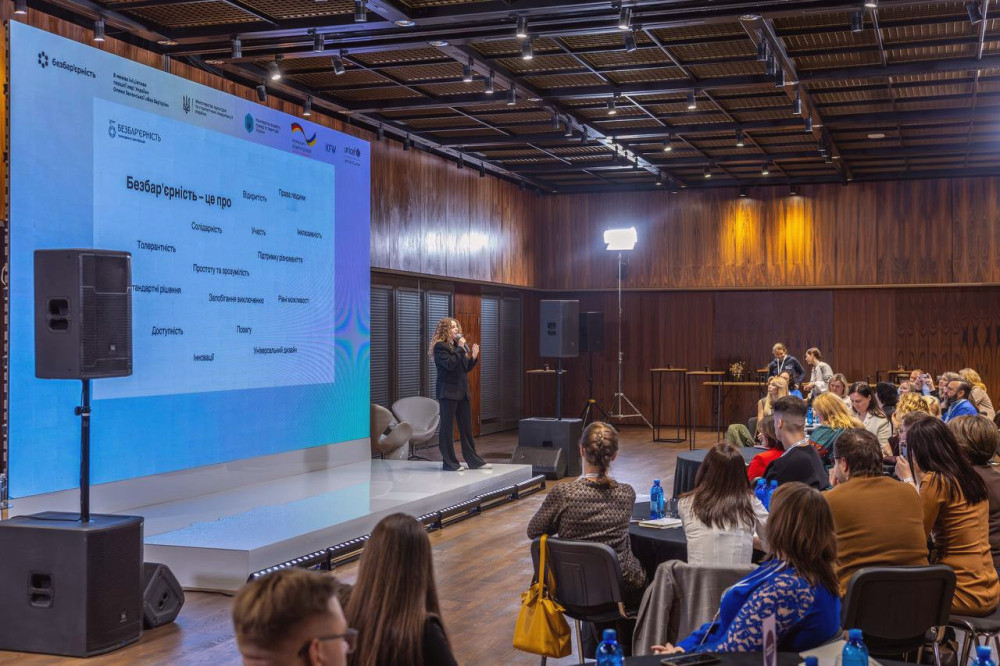 16425 image for slide