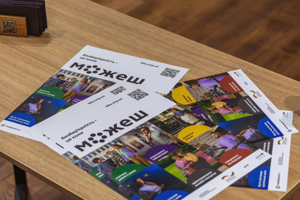 16429 image for slide