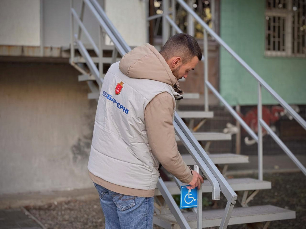 16539 image for slide