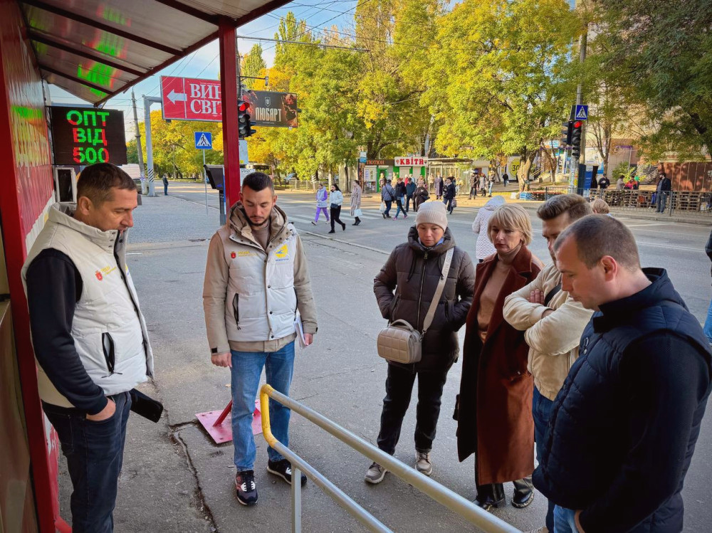 16544 image for slide