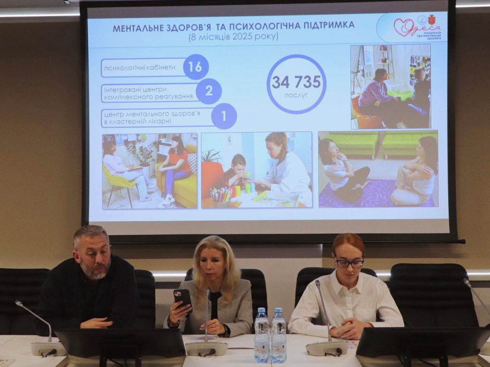 16547 image for slide