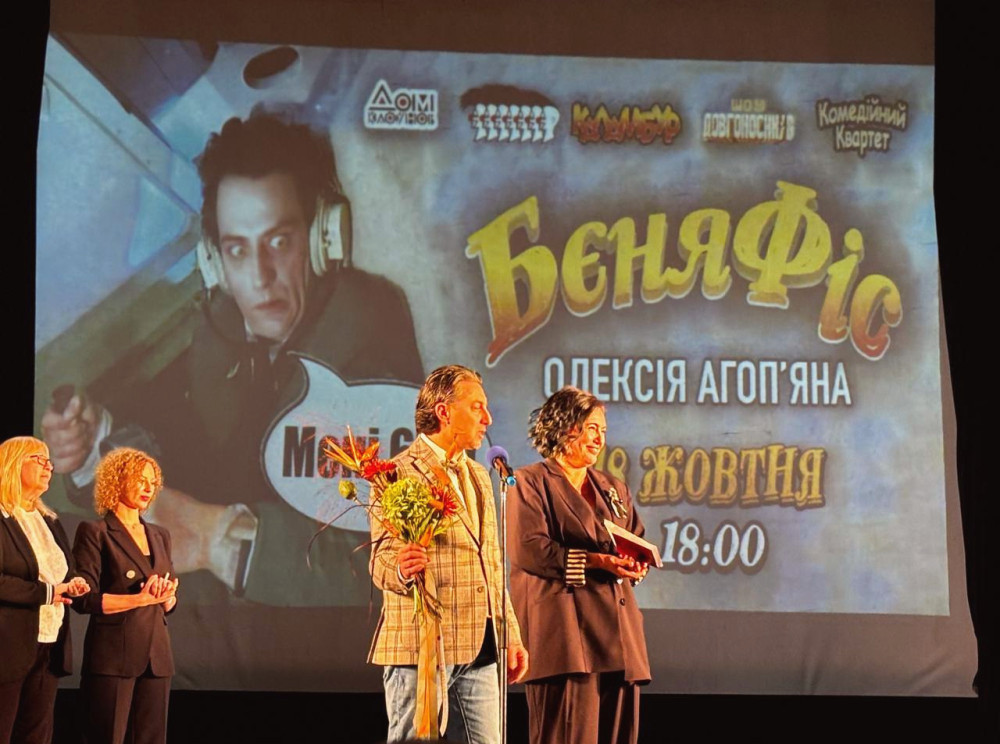 16578 image for slide