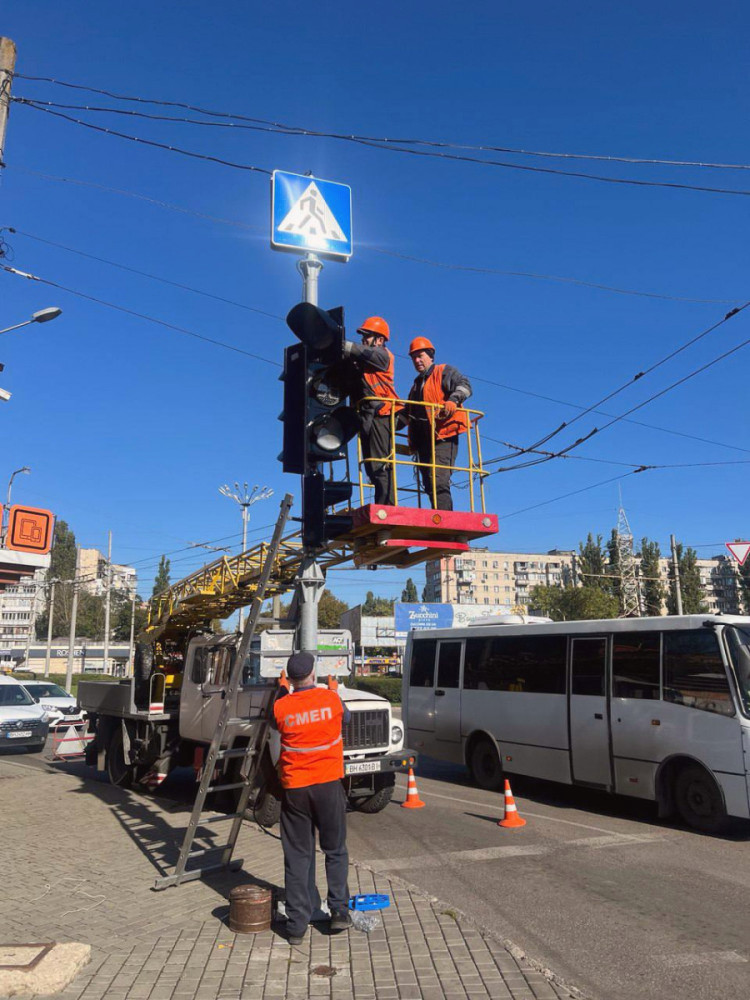 16654 image for slide