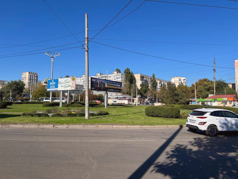 16656 image for slide