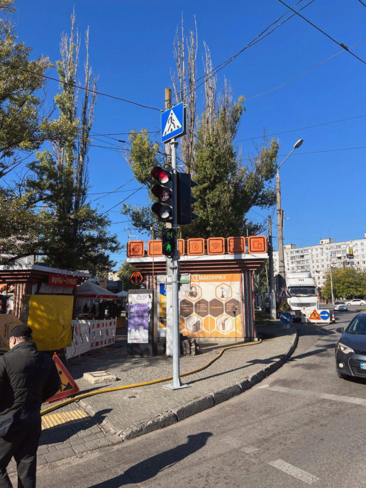 16657 image for slide