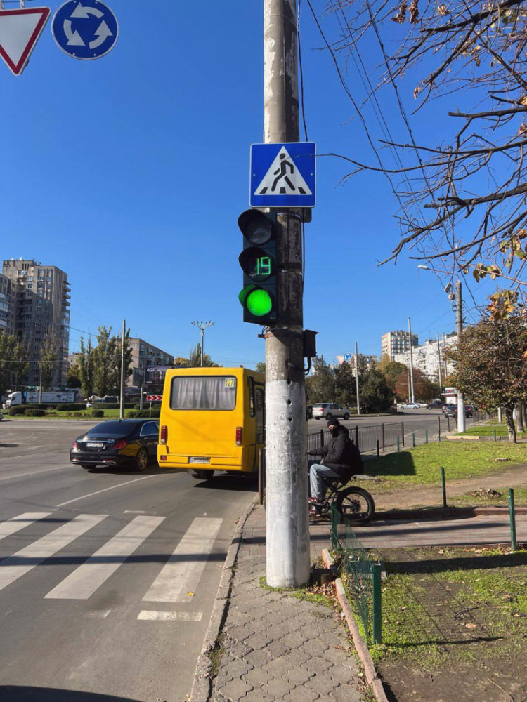 16658 image for slide