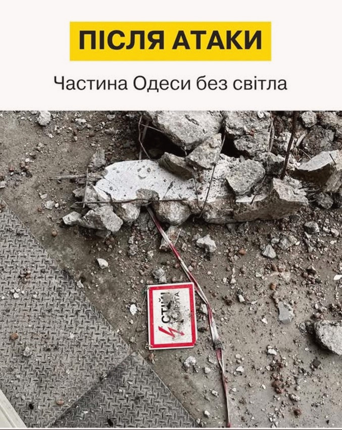 17050 image for slide