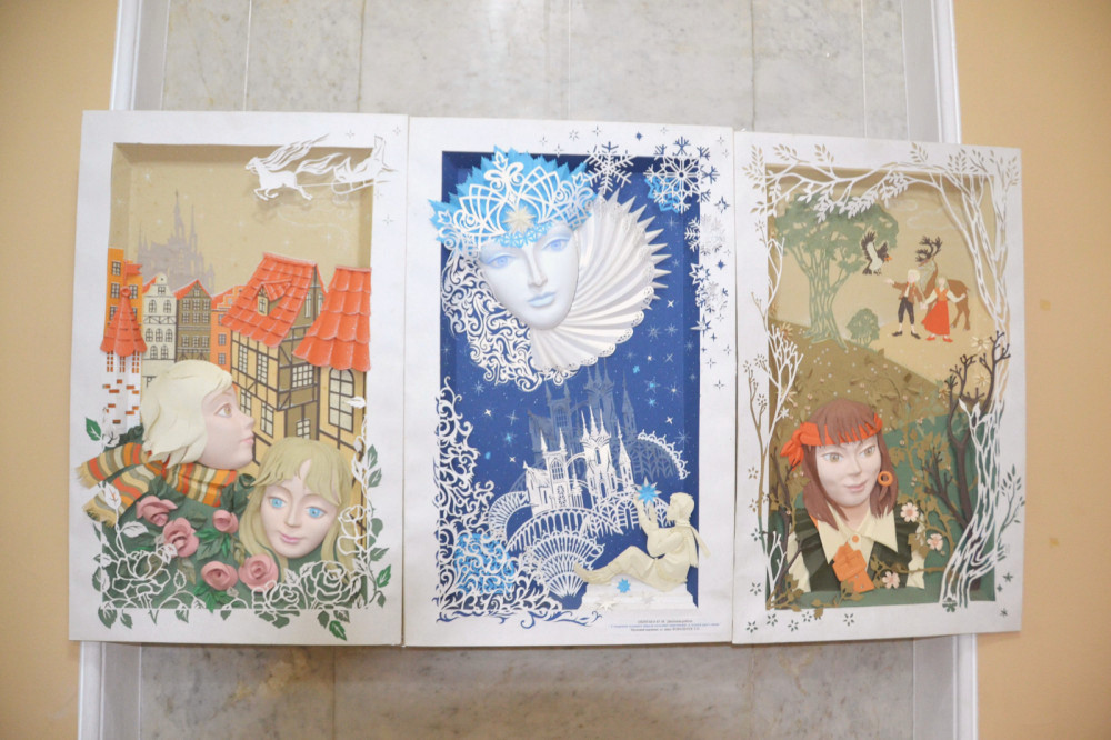 17148 image for slide