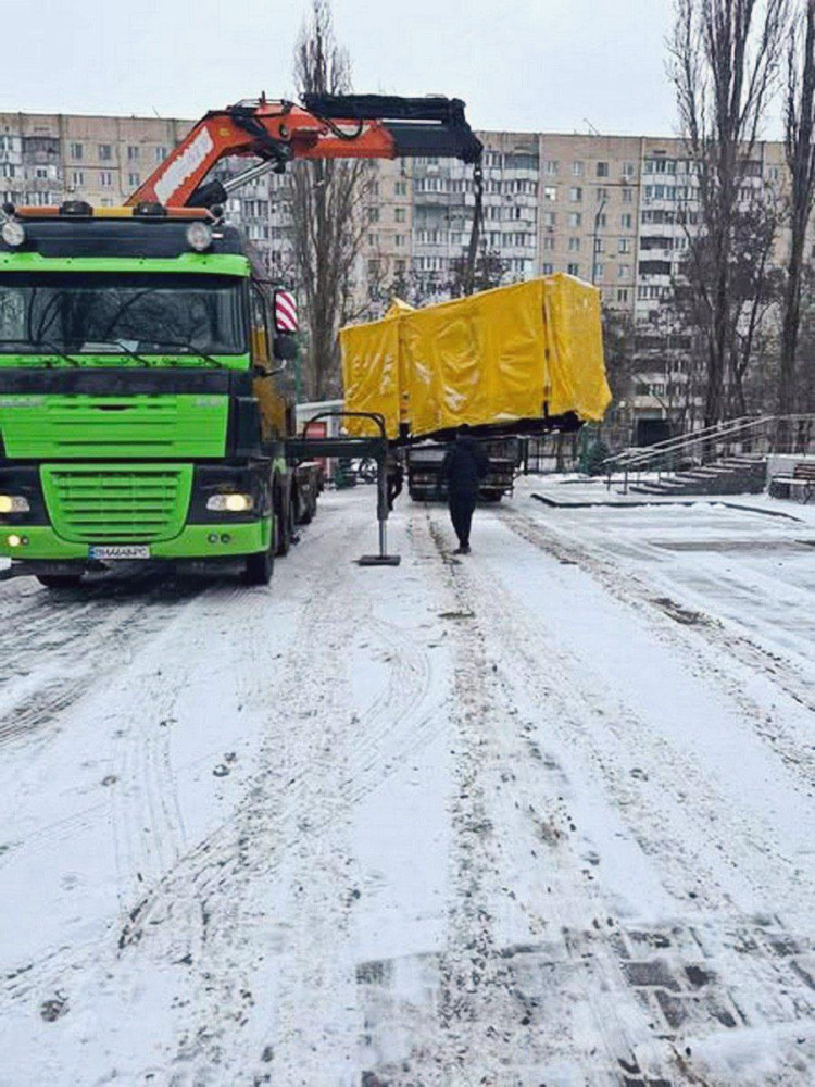 17373 image for slide