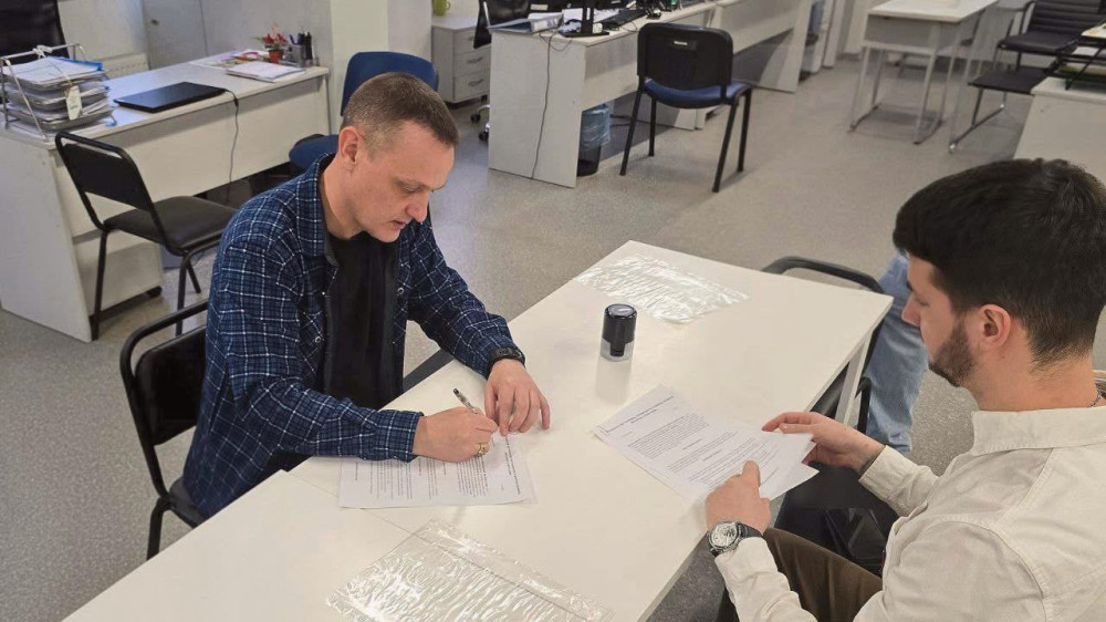 17434 image for slide