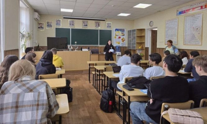 9823 image for slide