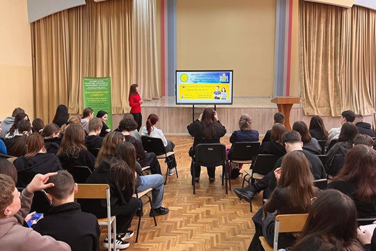 9824 image for slide