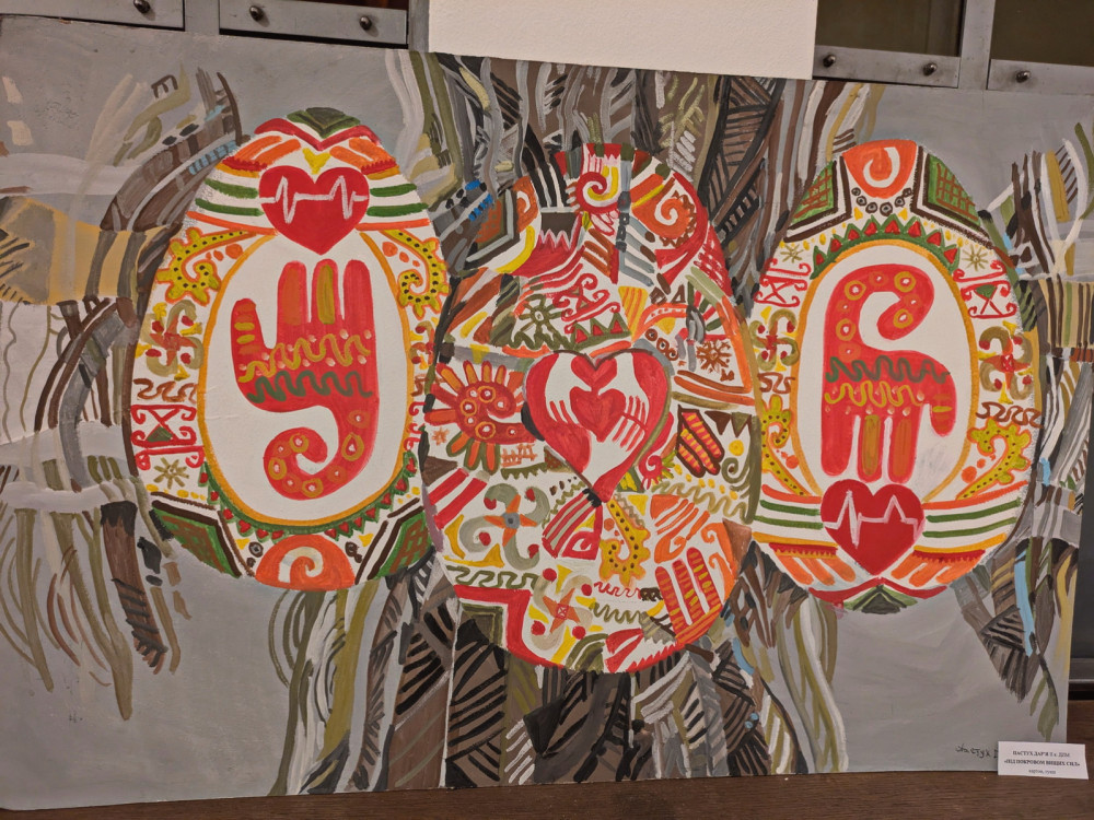 9844 image for slide