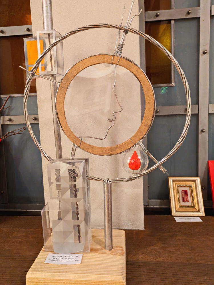 9846 image for slide