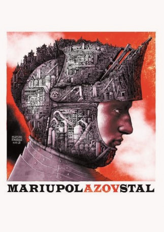 9883 image for slide