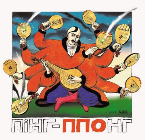 9885 image for slide