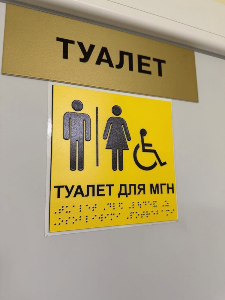 9946 image for slide