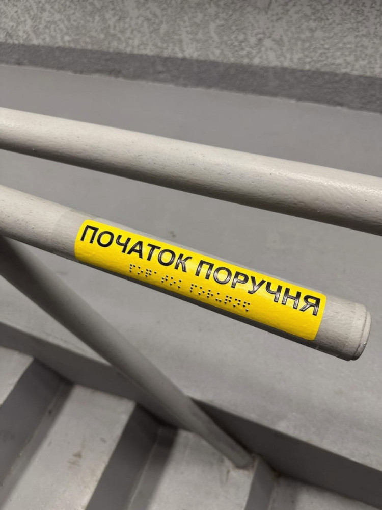 9947 image for slide